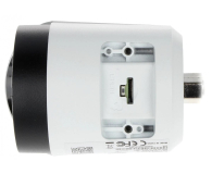 Dahua Lite HFW2431S 2,8mm 4MP/IR30/IP67/PoE/IVS - 555077 - zdjęcie 3